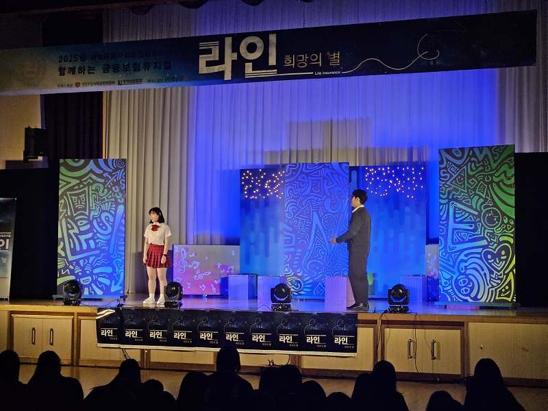 20250502_문현여자중학교 3.jpg